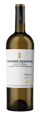 Chardonnay author’s wine by Valery Zaharin