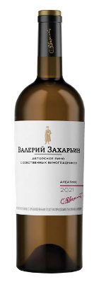 Алеатико авторское вино от Валерия Захарьина